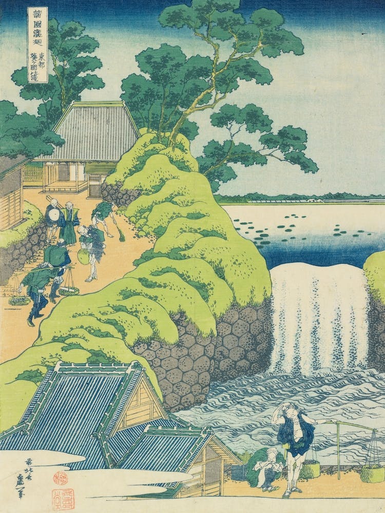 The Falls At Aoigaoka In The Eastern Capital, Katsushika Hokusai
