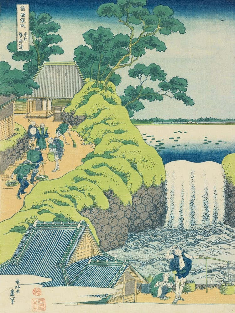 The Falls At Aoigaoka In The Eastern Capital, Katsushika Hokusai