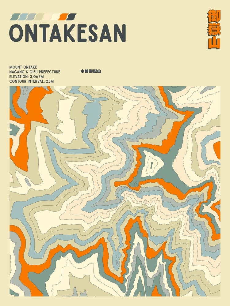 Japan - Mount Ontake - Ontakesan - Contour Map Print