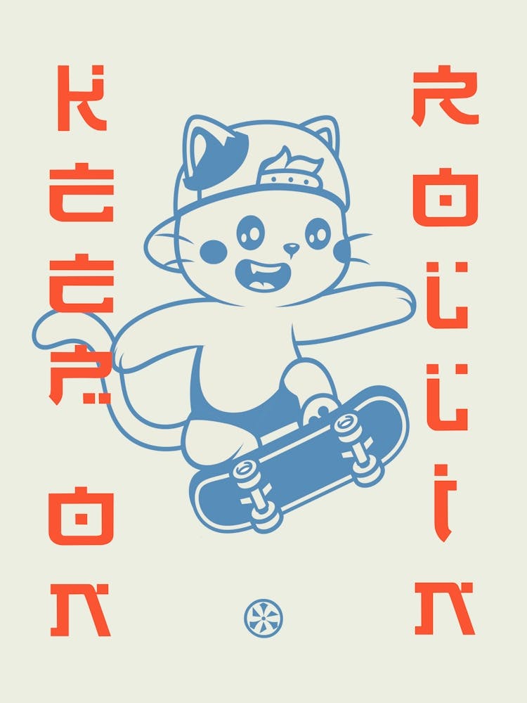 Keep on rollin / Cat Skater — Retrowave poster, sport poster, anime print, manga poster