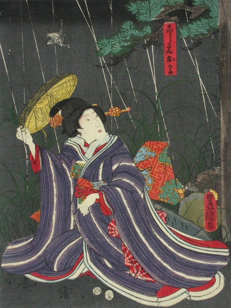 Näyttelijä Onoe Baiko Näytelmässä Kanadehon Chusingura (Uskolliset Vasallit), 1854, By Utagawa Kunisada