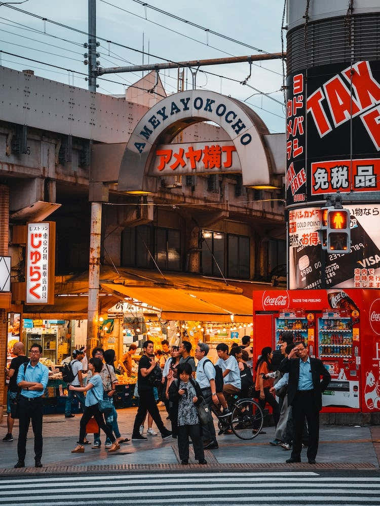 Evening Sights Of Ueno