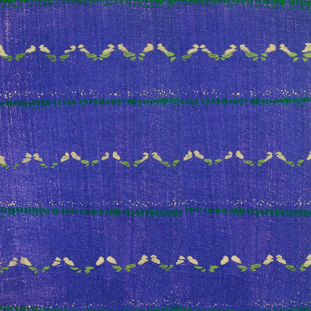 Vintage Ukiyo-e Woodblock Print Of Japanese Textile, Shima Shima, Furuya Korin (57)