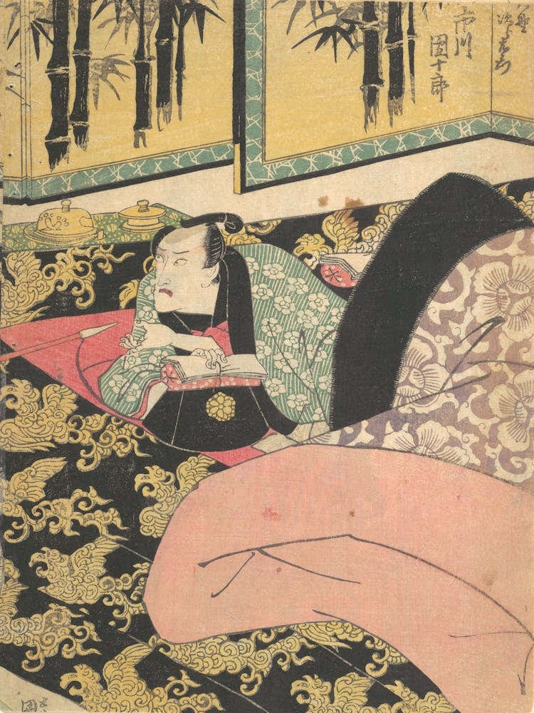 Print By Utagawa Kunisada (10)