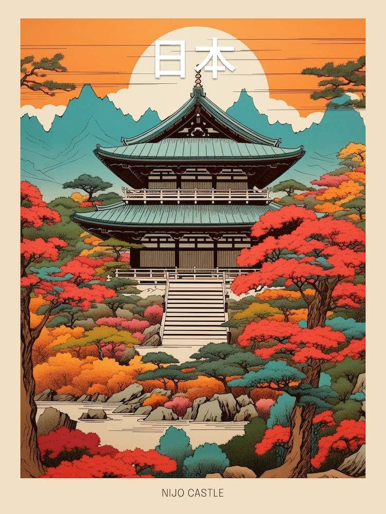Nijo Castle, Japan Vintage Travel Art 1 Poster