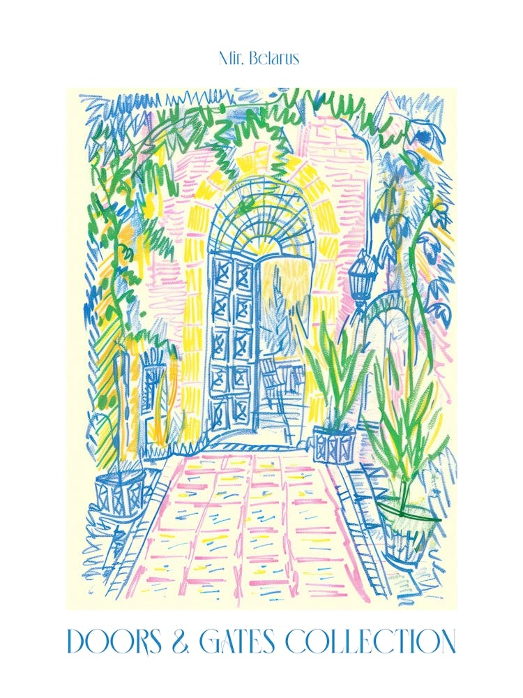 Doors And Gates Collection Mir, Belarus 3