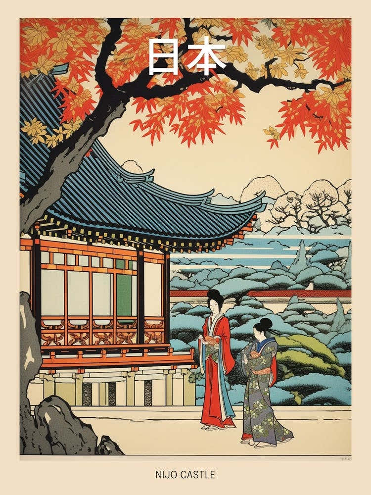 Nijo Castle, Japan Vintage Travel Art 3 Poster