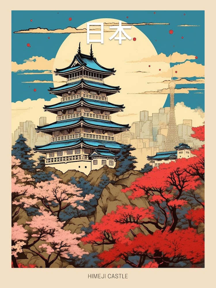 Himeji Castle, Japan Vintage Travel Art 3 Poster