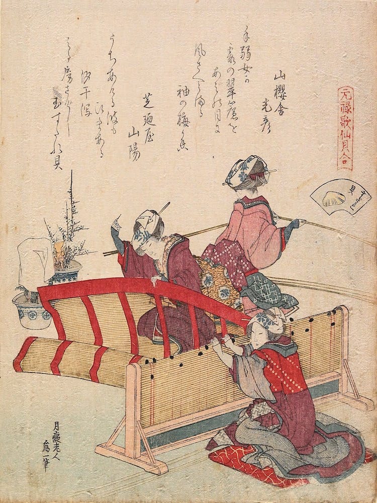 The Bamboo Blind Shell (1821), Katsushika Hokusai