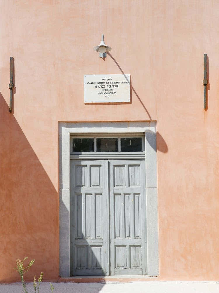 Orange Greek Island Door