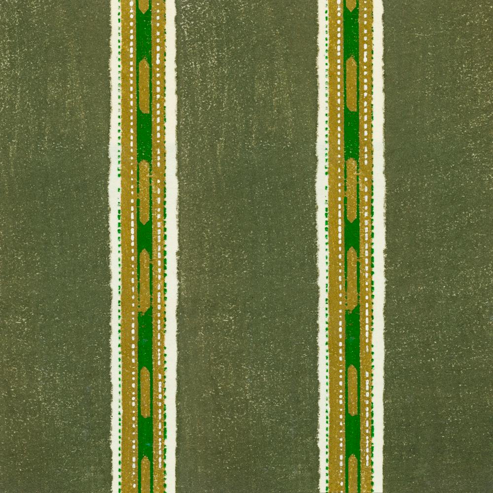 Vintage Ukiyo-e Woodblock Print Of Japanese Textile, Shima Shima, Furuya Korin (49)