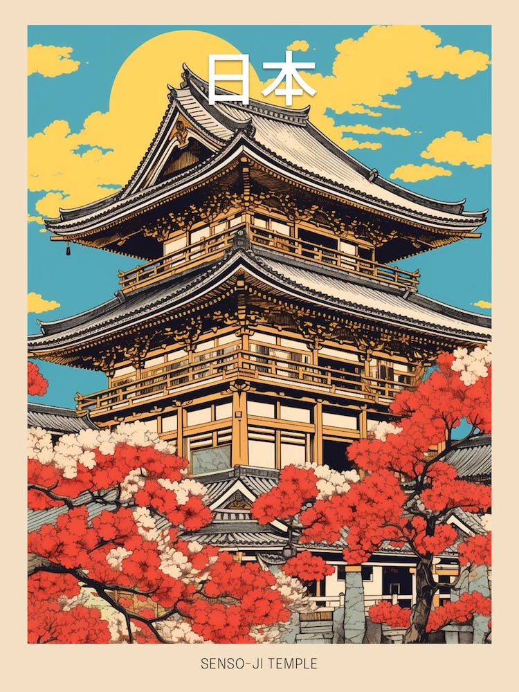 Senso Ji Temple, Japan Vintage Travel Art 4 Poster