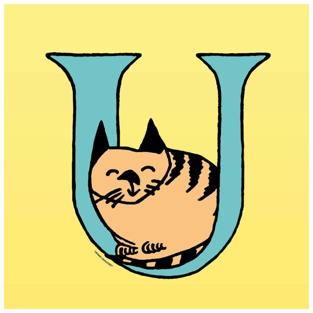 Moomin Collection Alphabet Letter U