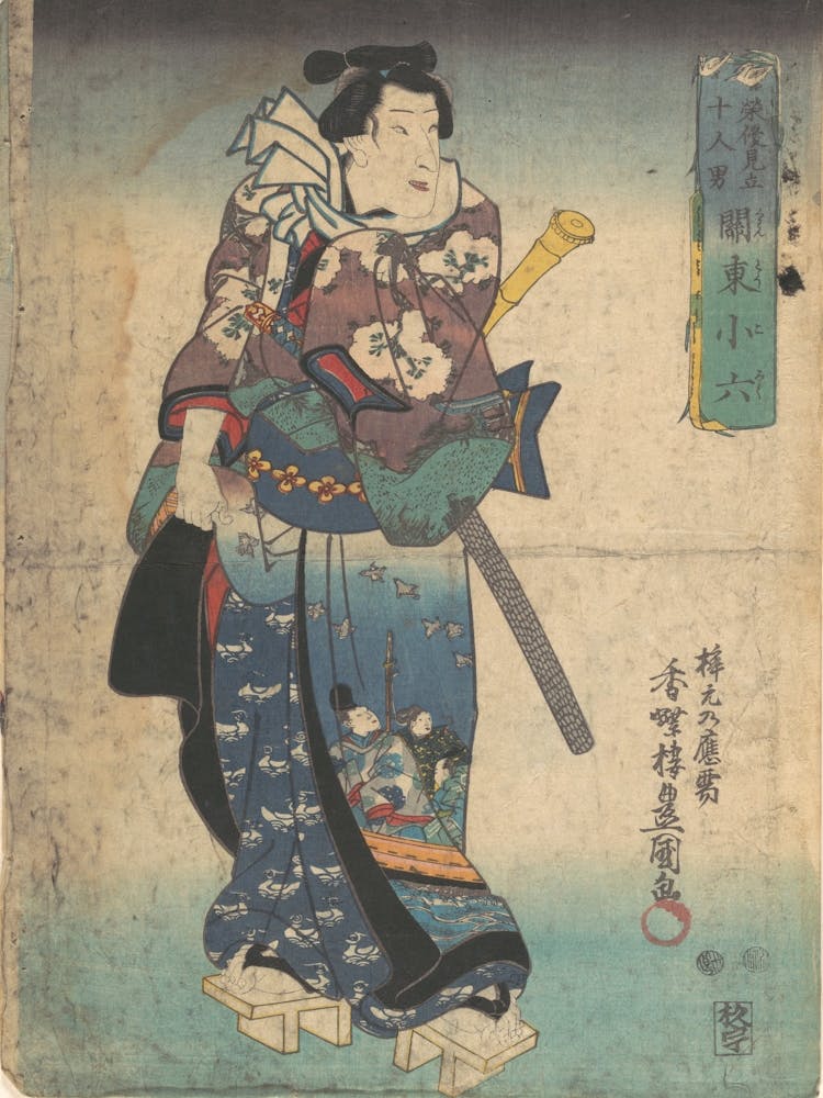 Print42 By Utagawa Kunisada