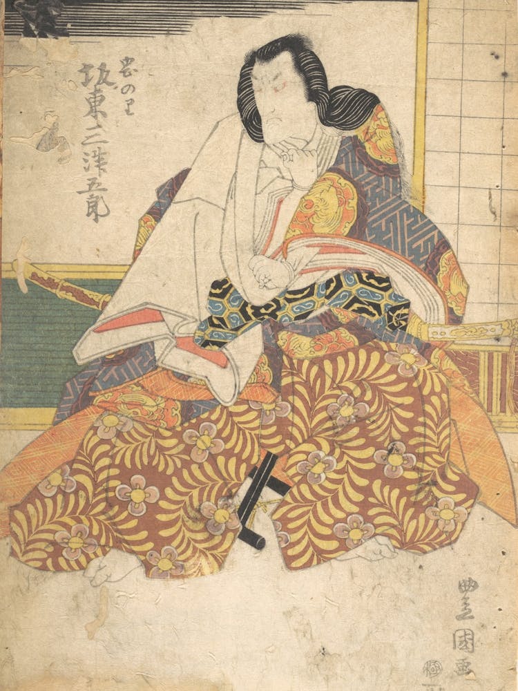 Print By Utagawa Kunisada