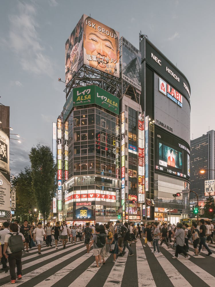 Tokyo lights