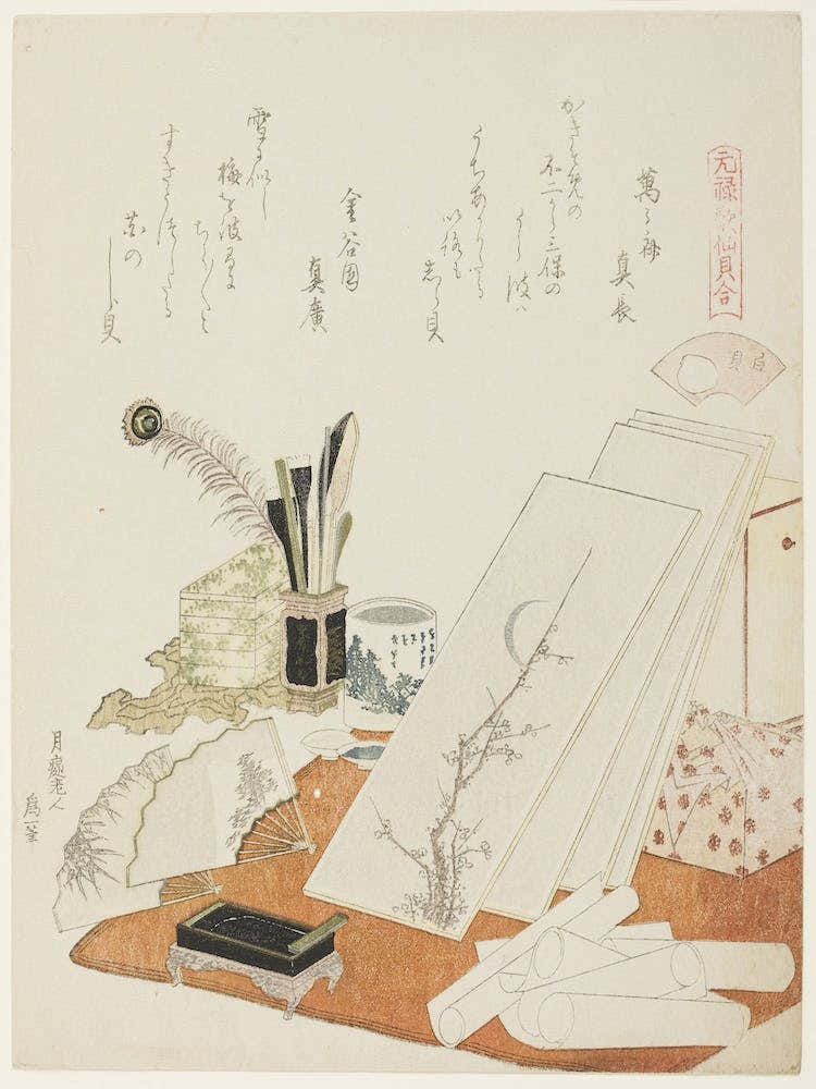 The Studio, Illustration For The White Shell (Shiragai), Katsushika Hokusai