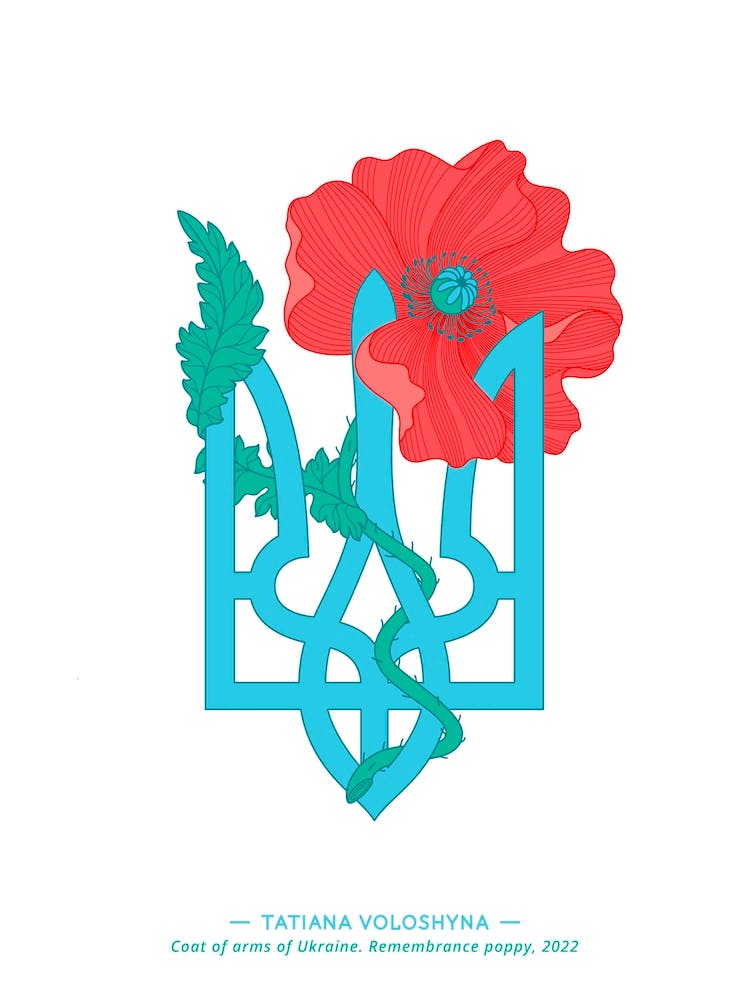 Сoat Of Arms Of Ukraine