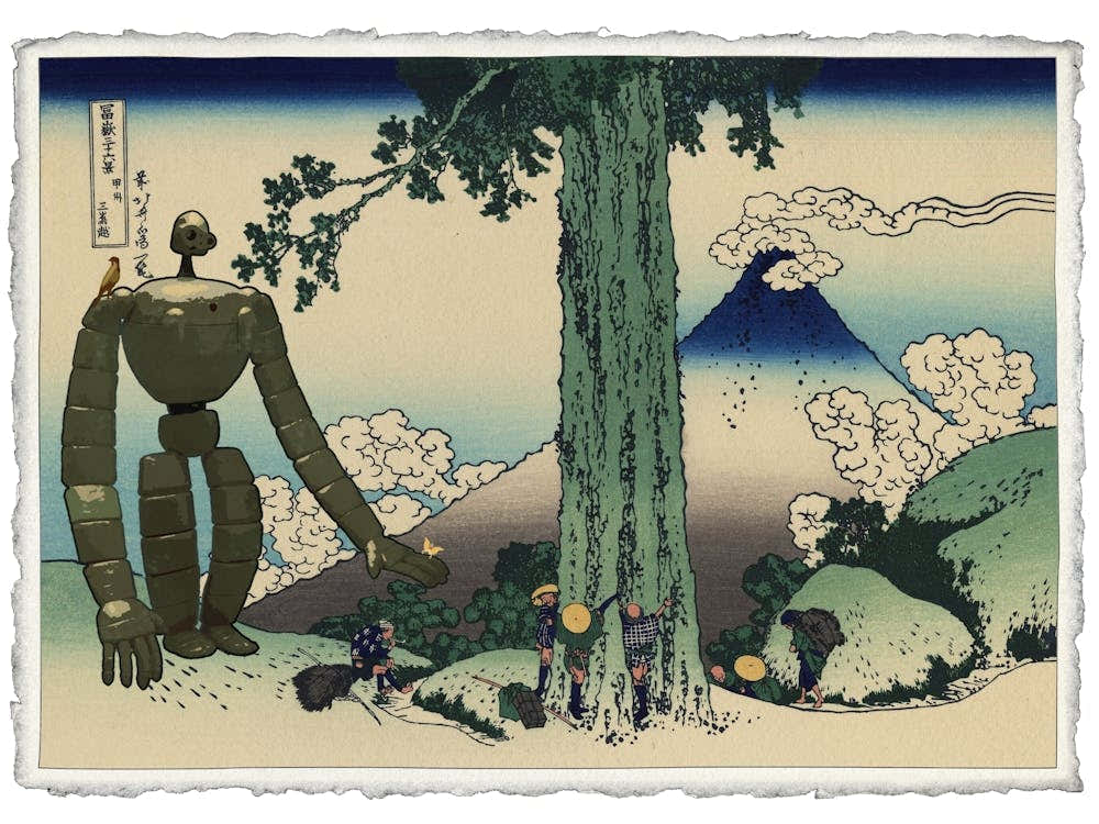 Laputa Robot - Japanese Woodblock Print - Studio Ghibli