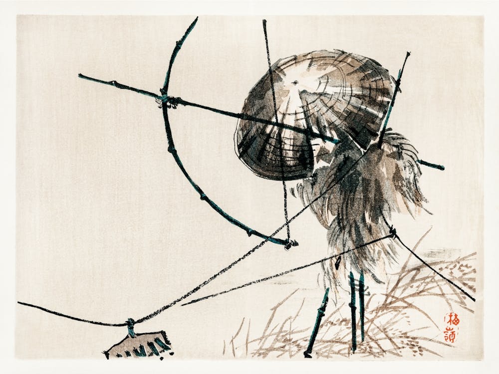 Archer, Kōno Bairei