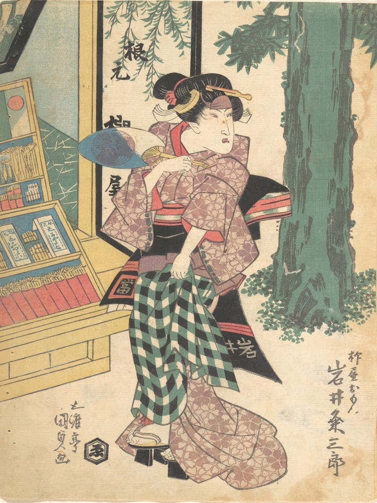 Print 28 By Utagawa Kunisada