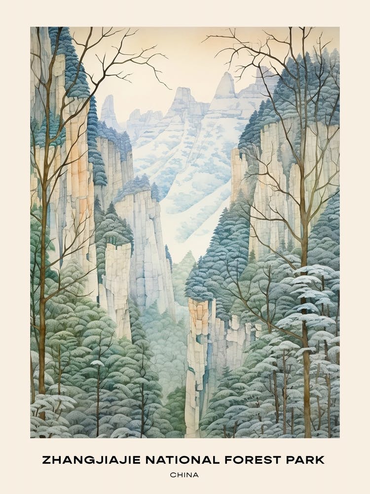 Zhangjiajie National Forest Park China 1 Poster