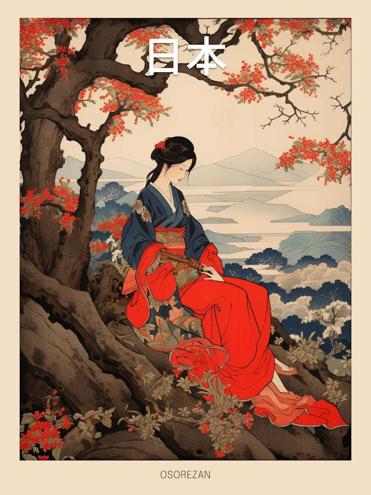 Osorezan, Japan Vintage Travel Art 1 Poster