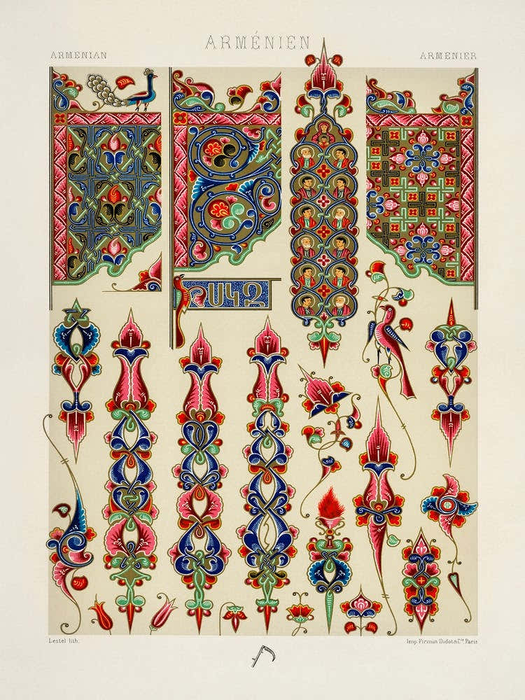 Armenian Pattern, Albert Racine