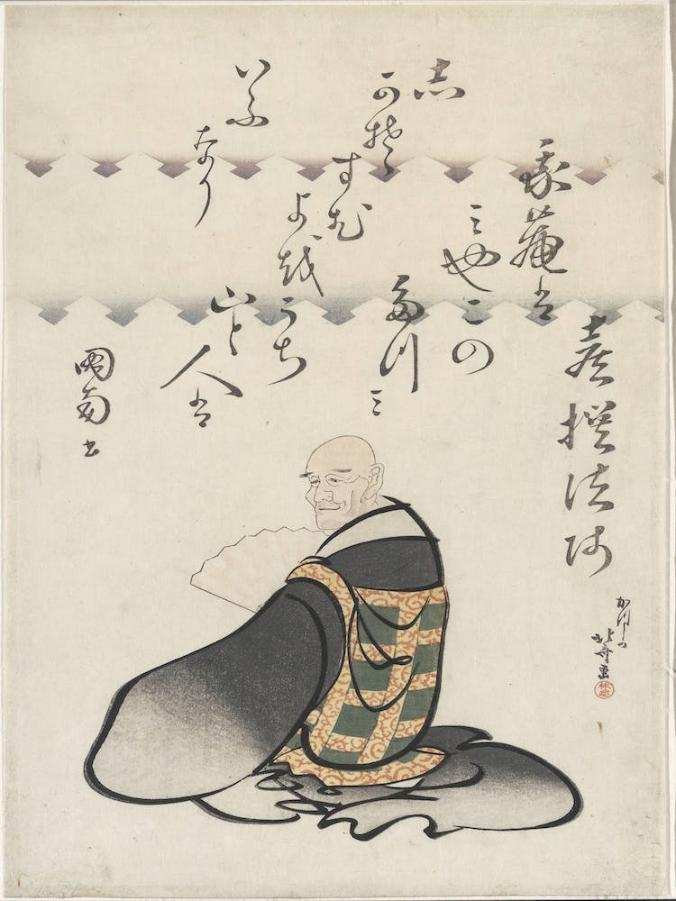 Six Poetic Immortals, Katsushika Hokusai