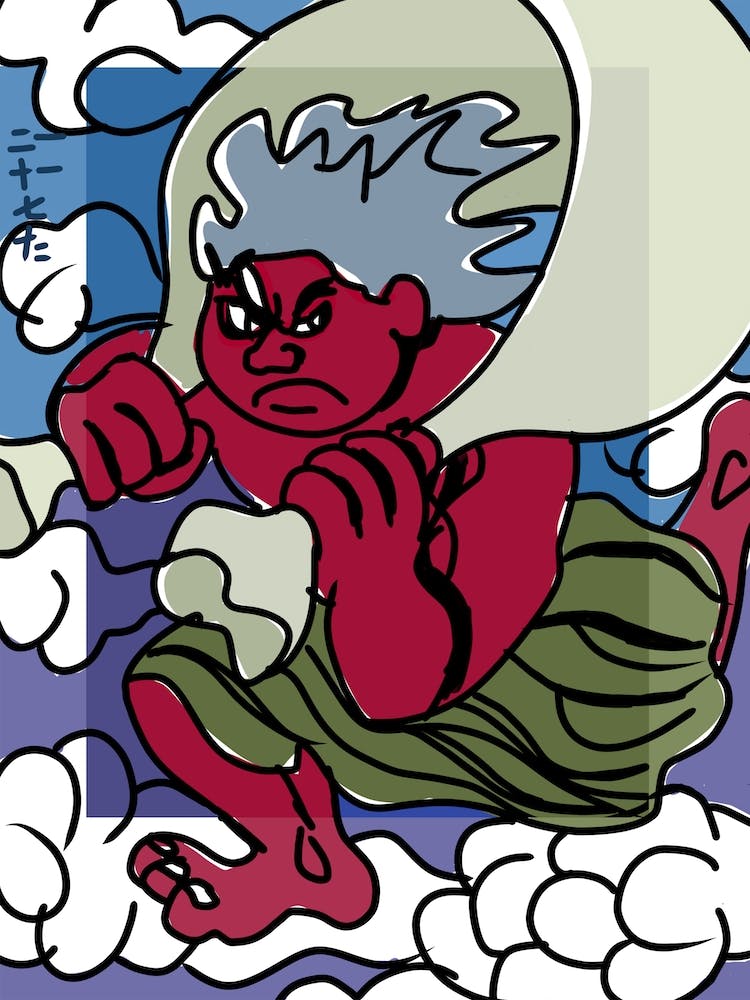 Wind God Fujin Bros The Middle