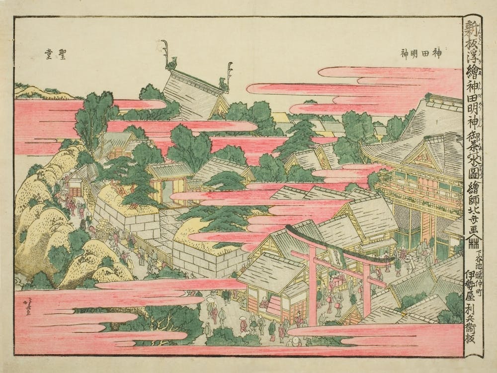 Fish Market By River In Edo At Nihonbashi Bridge, Katsushika Hokusai