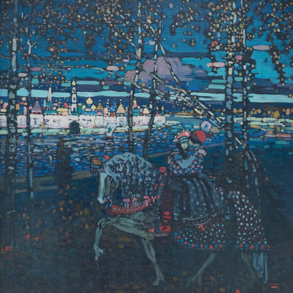 Riding Couple, Wassily Kandinsky