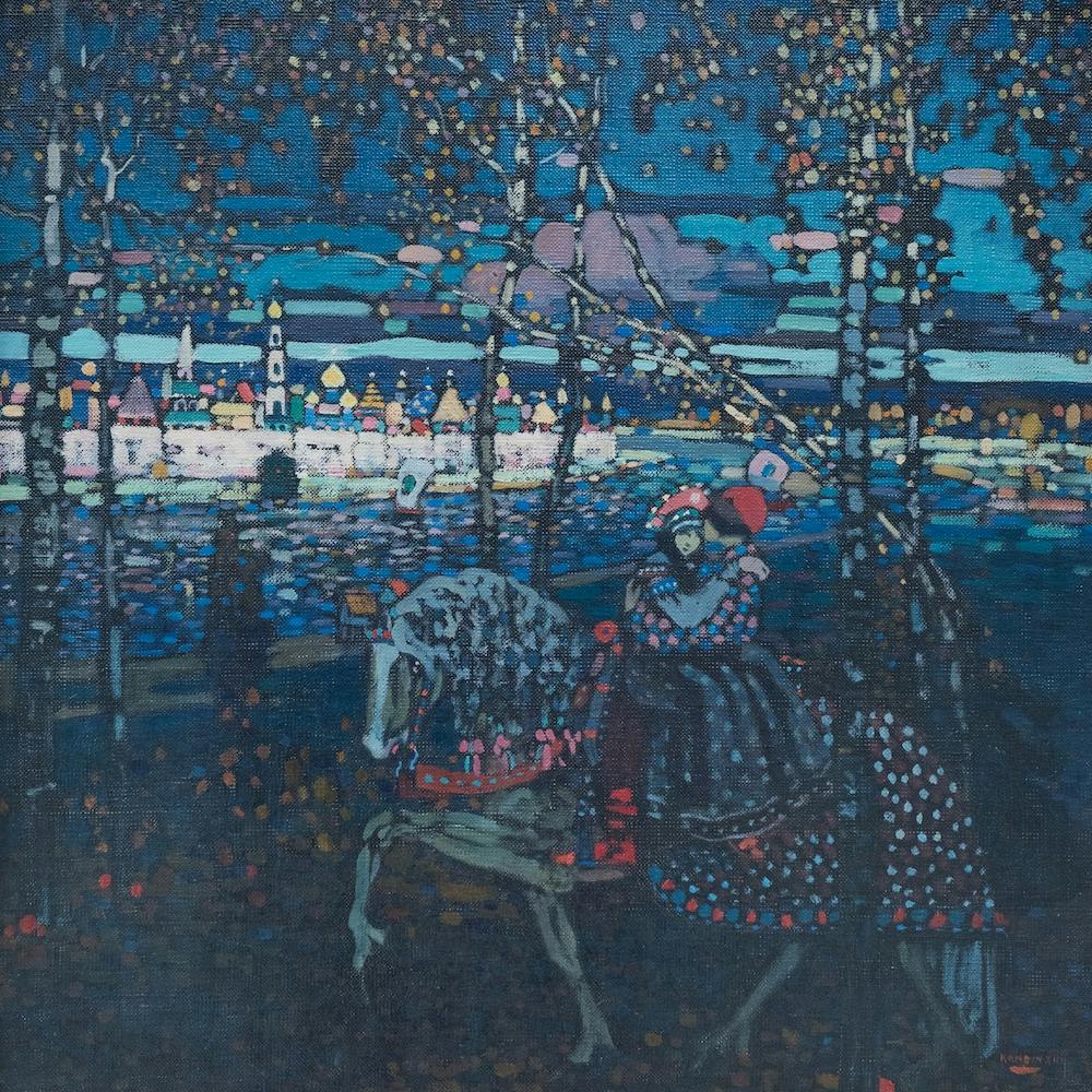 Riding Couple, Wassily Kandinsky
