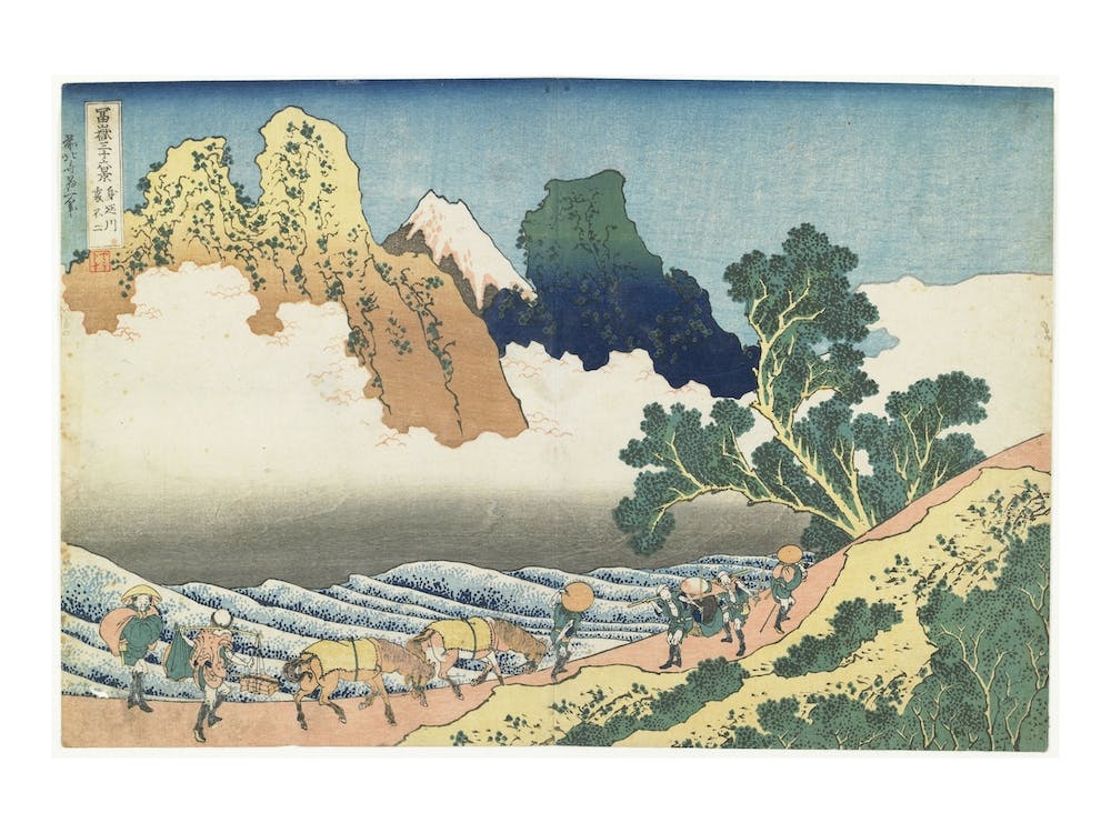 Minobu River And Mount Fuji Seen From The Back