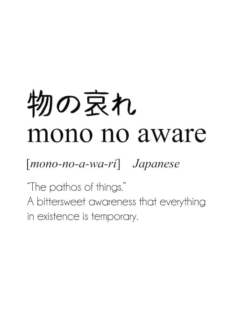 Mono No Aware Definition