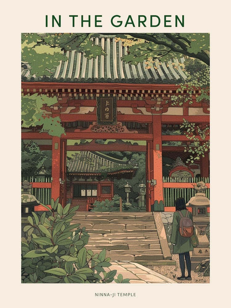 In The Garden Poster Ninna Ji Temple Japan 1