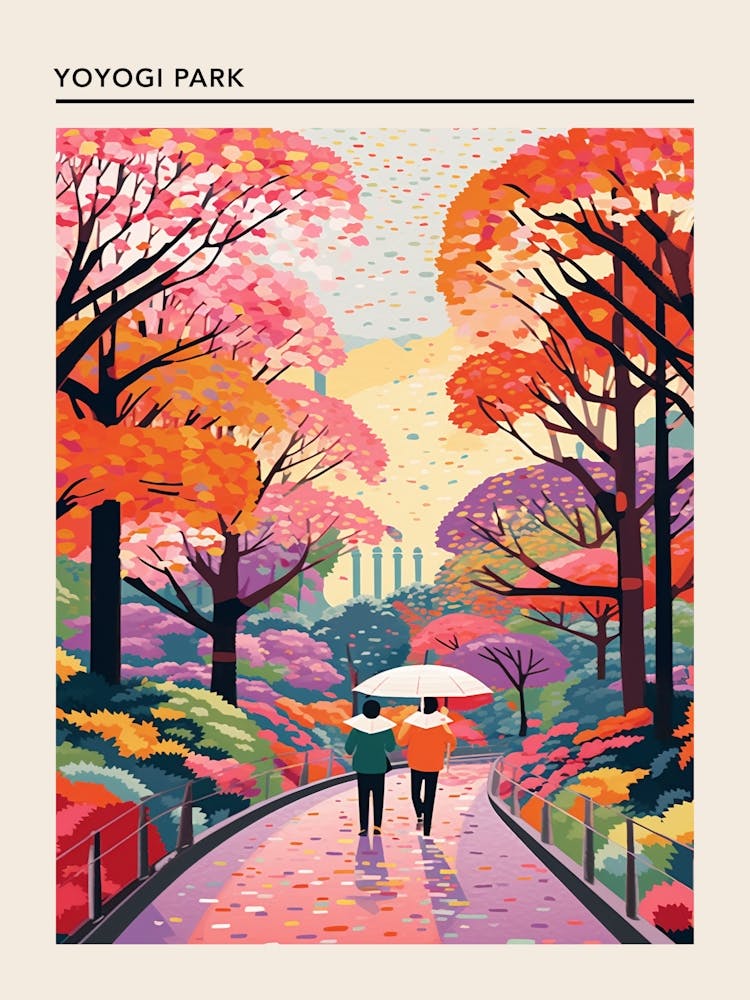 Yoyogi Park Taipei Taiwan 2