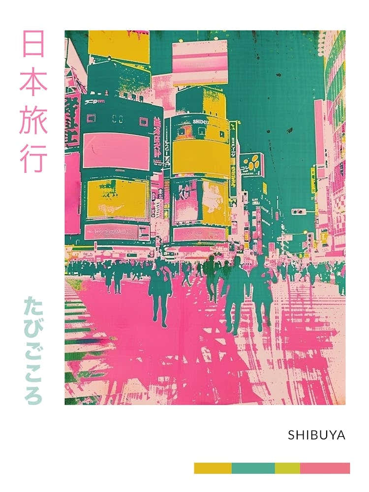 Shibuya Crossing In Tokyo Duotone Silk Screen Poster 1