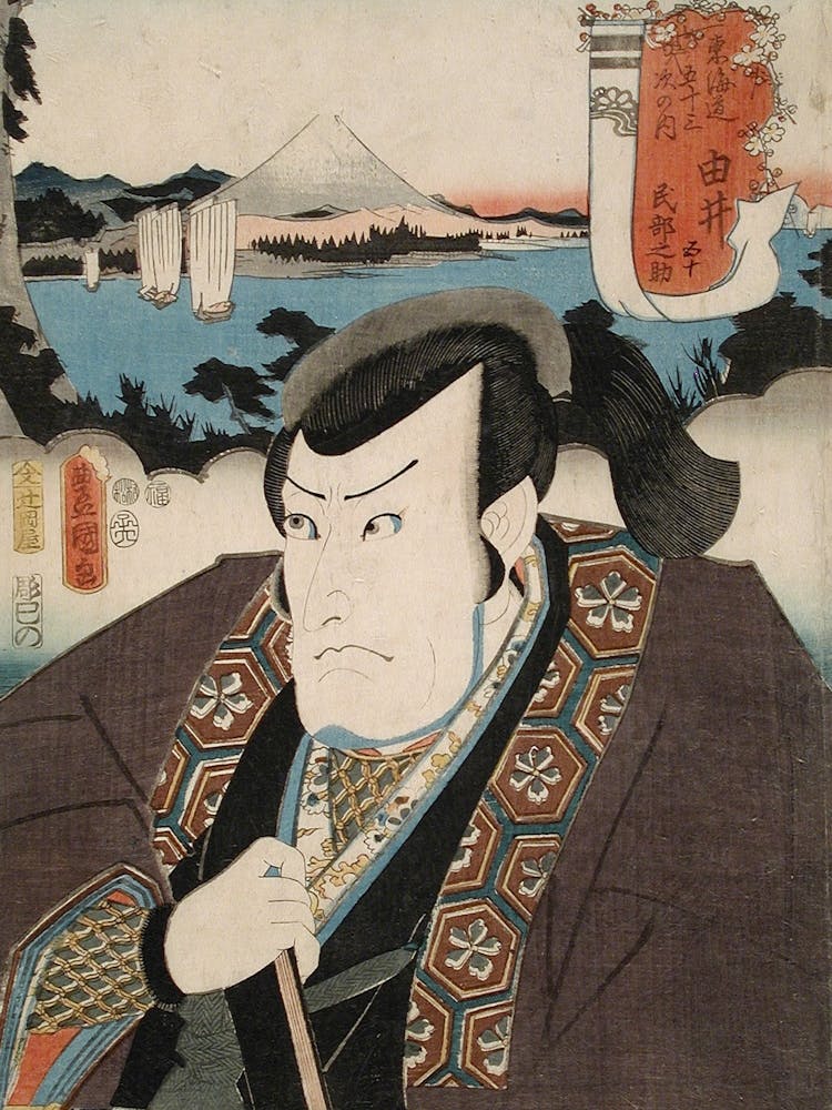 Yui Ichikawa Danzō V In The Role Of Minbunosuke By Utagawa Kunisada