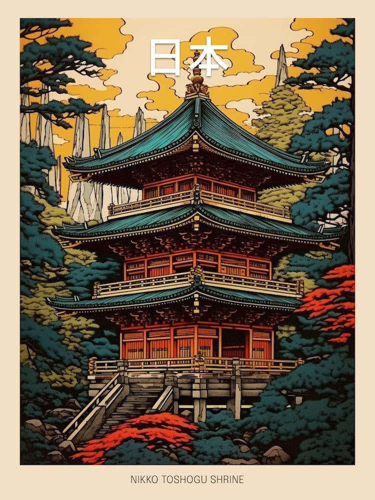 Nikko Toshogu Shrine, Japan Vintage Travel Art 3 Poster