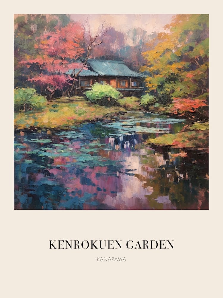 Kenrokuen Garden Kanazawa Japan 3 Vintage Cezanne Inspired Poster