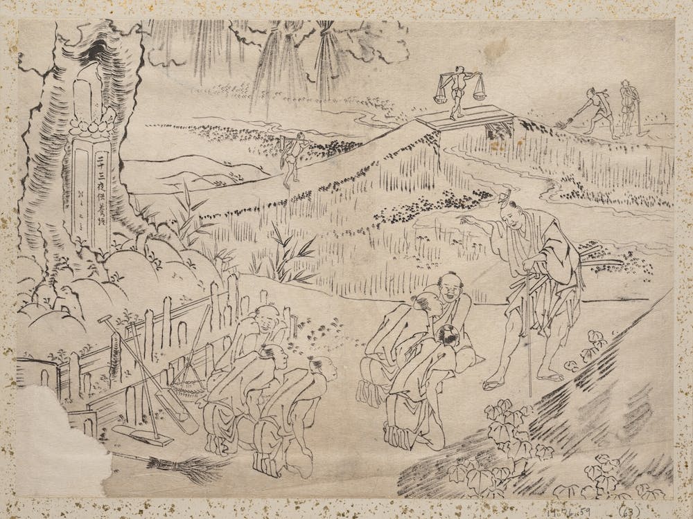 Album Of Sketches By Katsushika Hokusai And His Disciples, Katsushika Hokusai 13