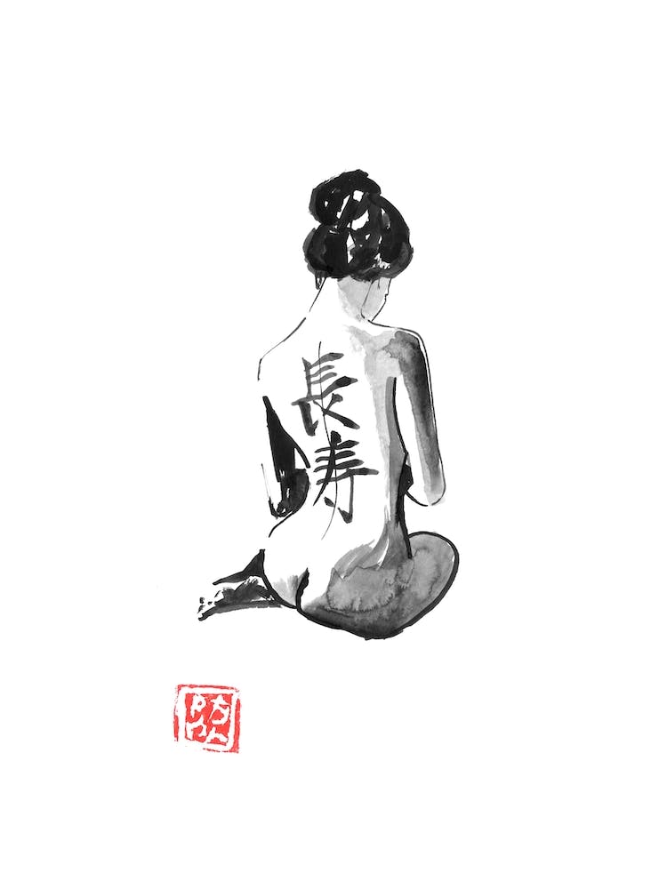 Gesiha Long Life