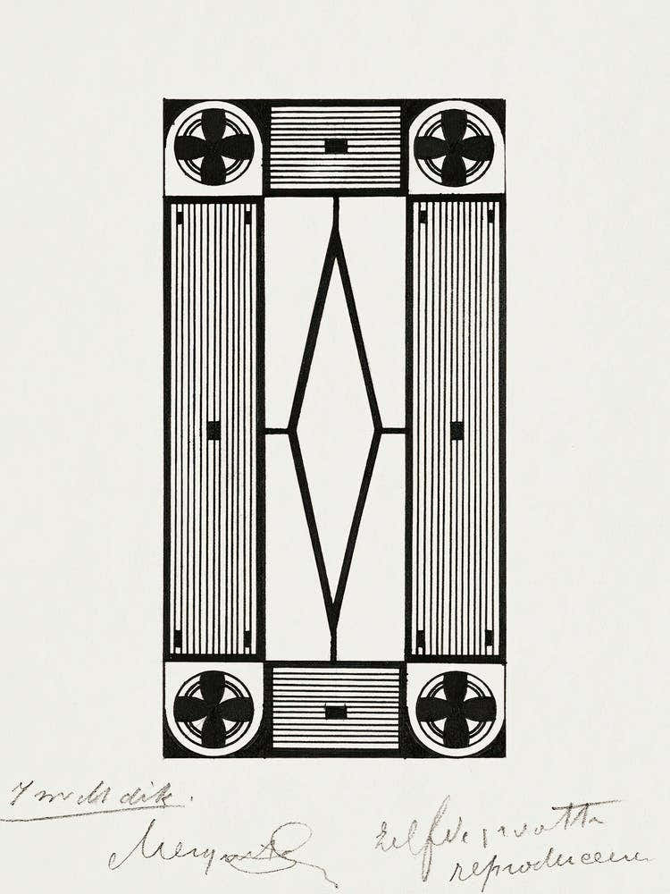 Ornament With Flower (1878–1944), Samuel Jessurun