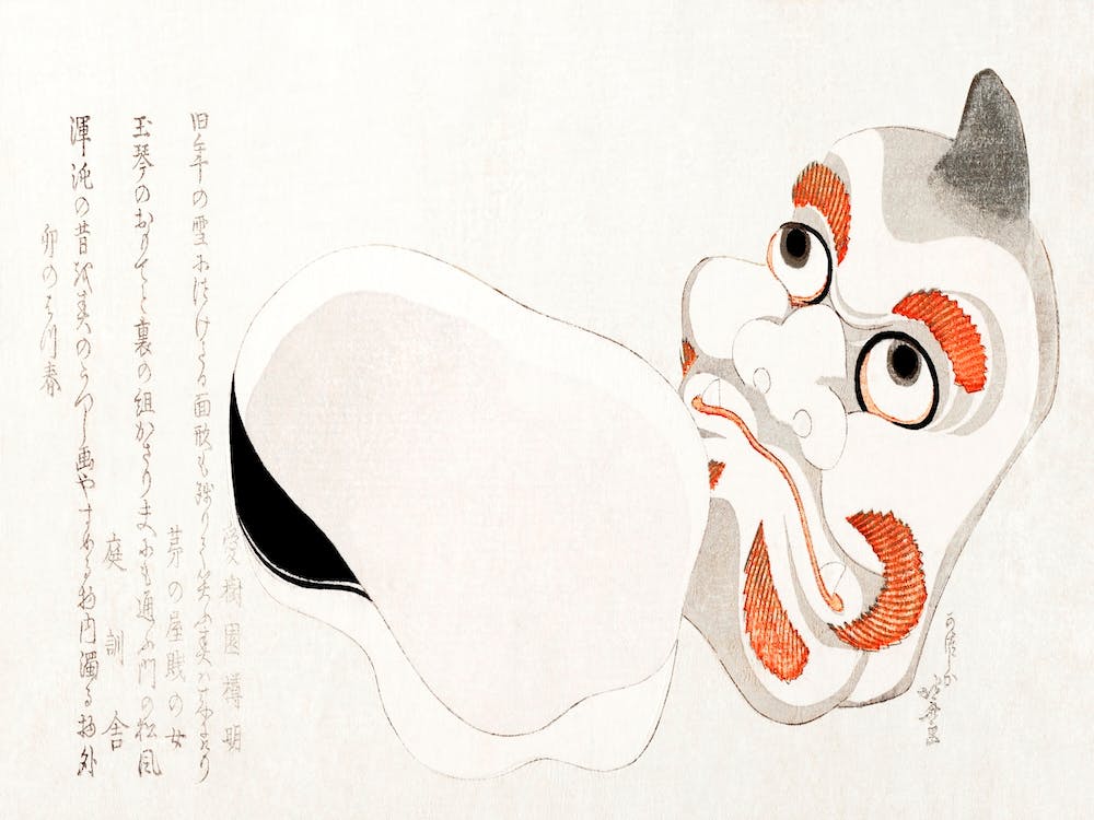 Masks Of Oni (Demon) And Uzume (Goddess Of Good Fortune), Katsushika Hokusai