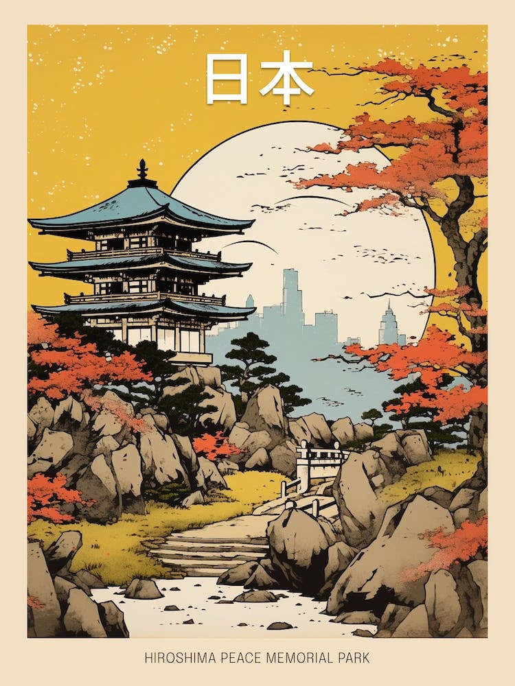 Hiroshima Peace Memorial Park, Japan Vintage Travel Art 4 Poster
