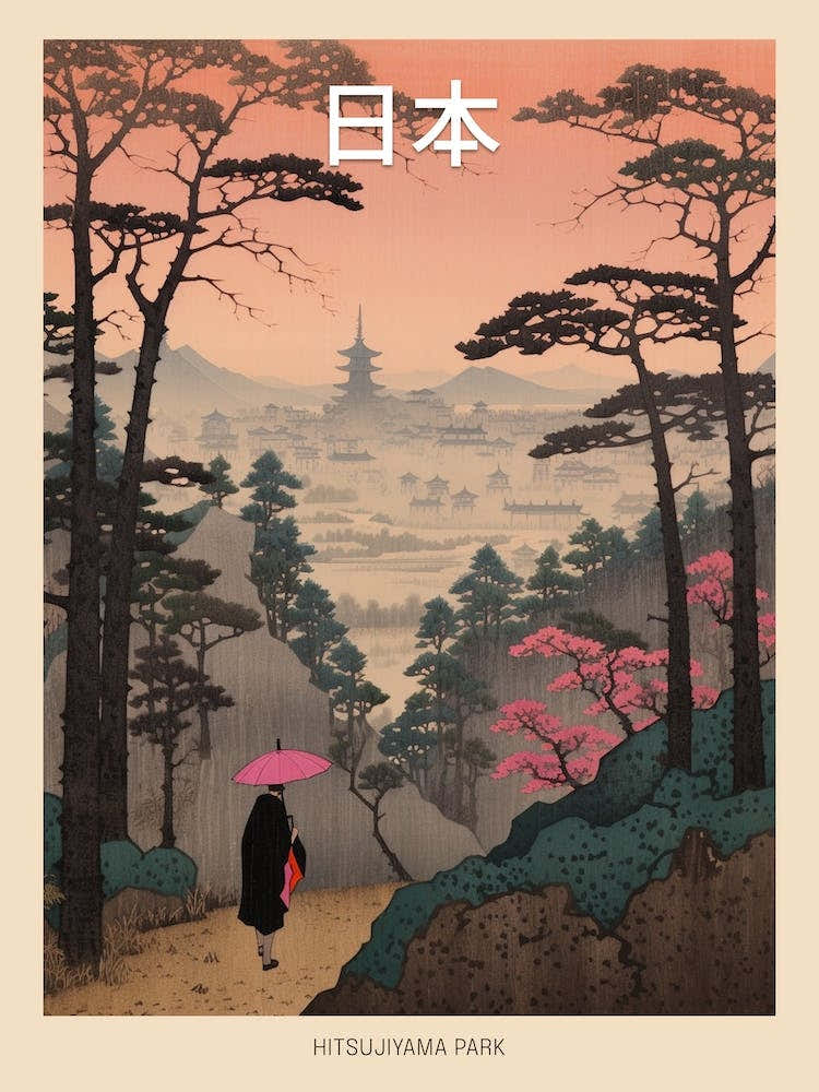 Hitsujiyama Park, Japan Vintage Travel Art 1 Poster