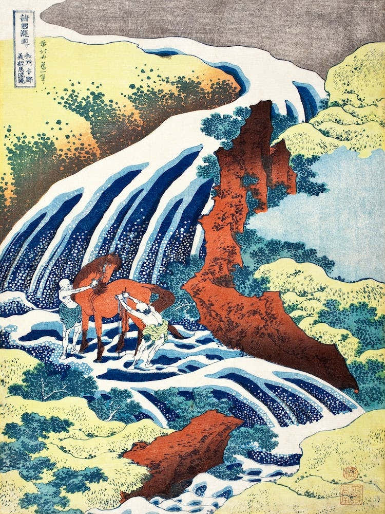 The Waterfall Where Yoshitsune Washed His Horse At Yoshino In Yamato Province, Katsushika Hokusai