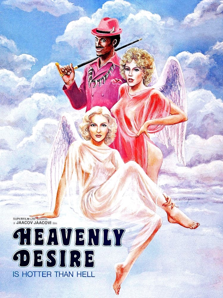 Heavenly Desire, Sexy Movie Poster