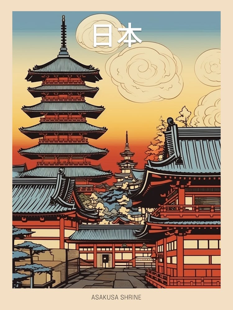 Asakusa Shrine, Japan Vintage Travel Art 1 Poster